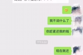 宜宾遇到恶意拖欠？专业追讨公司帮您解决烦恼