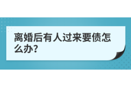 宜宾专业催债公司的市场需求和前景分析